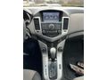 Sahibinden Chevrolet Cruze 1.6 LS 2010 Model