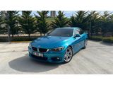 Özel BMV plakalı BMW 4 Serisi 418i Gran Coupe Ultimate M Sport 2017 Model Ankara 