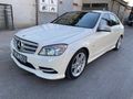 ACİLL Sahibinden Mercedes - Benz C 180 Kompressor BlueEFFICIENCY AMG 2011 Model 