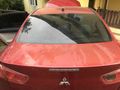 Pazarlıksız Mitsubishi Lancer 1.5 Invite 2009 Model Rize