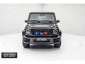  WAY GROUP 2025 MERCEDES BENZ G 63 BR 7 AĞIR ZIRHLI ARAÇ TAM DOLU !!!!