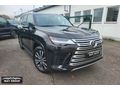 WAY GROUP 2026 YENİ KASA LEXUS LX 500 3.300 cc 299 HP DİZEL TÜRKİYEDE İLK ARAÇLAR !!