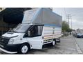 Sandık motor atıldı pompalı tutulan paket 