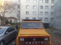 Sahibinden Dodge AS 250