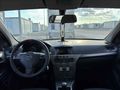 Sahibinden Opel Astra 1.3 CDTI Essentia 2007 Model 