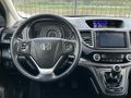  İLK SAHİBİNDEN 2015   Honda CR-V 1.6 i-DTEC Premium TEMİZ BAKIMLI ORJİNAL MUAYENSİ YENİ 