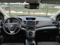  İLK SAHİBİNDEN 2015   Honda CR-V 1.6 i-DTEC Premium TEMİZ BAKIMLI ORJİNAL MUAYENSİ YENİ 