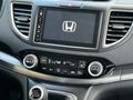  İLK SAHİBİNDEN 2015   Honda CR-V 1.6 i-DTEC Premium TEMİZ BAKIMLI ORJİNAL MUAYENSİ YENİ 