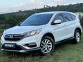  İLK SAHİBİNDEN 2015   Honda CR-V 1.6 i-DTEC Premium TEMİZ BAKIMLI ORJİNAL MUAYENSİ YENİ 
