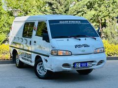 Galeriden Hyundai H 100 2.5 D Camlıvan 1998 Model Gaziantep
Takas olur 