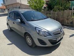 Sahibinden Opel Corsa 1.2 Twinport Essentia 2014 Model 