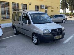 Çetin otomotiv Fiat Doblo Combi 1.9 JTD Dynamic 2005 Model Gaziantep