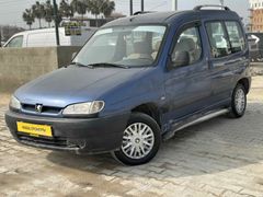  OTOMOBİL RUHSATLI 2000 MODEL PEUGEOT PARTNER  1.9 DİZEL 