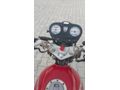 2007 Mondial 150 KN