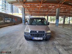 DİNÇ AUTO'dan 2004 DOBLO 1.9 D CAMLI KOLTUKLU (KLİMALI)