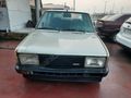 ÖZKAN OTOMOTİV DEN 1983 DOĞAN 1.6 LPG