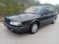 ÖZKAN OTOMOTİV DEN 1993 CONCORT 2.0 LPG LI