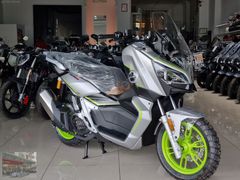 RKS REALE 125 PEŞİN FİYATINA 3 TAKSİT. 6-12 TAKSİT 151.260TL