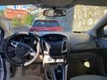 Sahibinden Ford Focus 1.6 TDCi Trend X 2012 Model 