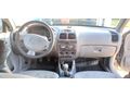 Acil Satılık Sahibinden Hyundai Accent 1.3 Admire 2004 Model