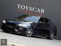_TOYS CAR_BMW_F10_M5_(LCİ)DCT_IMPERIAL_BLUE METALLİC_