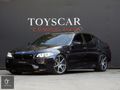 _TOYS CAR_BMW_F10_M5_(LCİ)DCT_IMPERIAL_BLUE METALLİC_