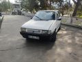 1998 MODEL FIAT UNO 70  S