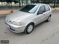 ERDAL HOCA OTO GALERİDEN 2004 MODEL FİAT PALİO 1.3 MULTİJET