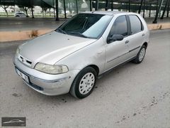ERDAL HOCA OTO GALERİDEN 2004 MODEL FİAT PALİO 1.3 MULTİJET