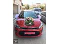 KIRMIZI RENK SEÇENEĞİ İLE KİA RİO MAKRO RENT A CAR'da