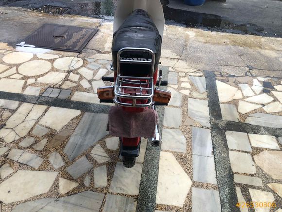 Galeriden Honda C 90 Manisa