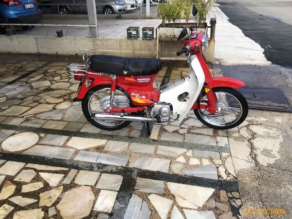 Galeriden Honda C 90 Manisa