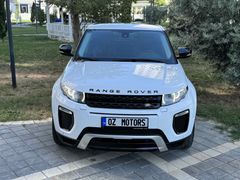  Land Rover Range Evoque 2.0 Si4 Dynamic 2013 Model Adana
