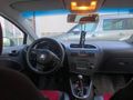 Sahibinden Seat Leon 1.6 Stylance 2006 Model