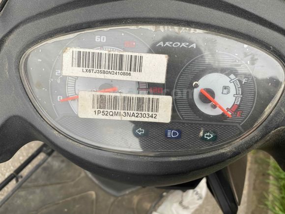 Sahibinden Arora Freedom 125 