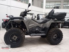 2020 POLARİS SPORTSMAN 570 TRG - BAYİDEN *UYGUN FİYAT *TAKSİTLE