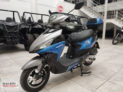 FALCON NİTRO 50 - SATIŞ *SERVİS *YEDEK PARÇA - GALERİ GÜLHAN