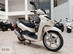 PEUGEOT LXR 200İ - *EN İYİ FİYAT *12 AY TAKSİT - GALERİ GÜLHAN