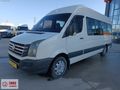 İSUZU ANA BAYİİ ENKE OTOMOTİV'DEN 2007 MODEL CRAFTER