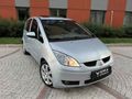 Galeriden Mitsubishi Colt 1.3 Invite 2005 Model Antalya