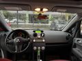 Galeriden Mitsubishi Colt 1.3 Invite 2005 Model Antalya