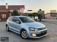 kinci El kinci El Duz Vites Dizel Volkswagen Polo 1.2 TDi BlueMotion Fiyatlar ve Modelleri arabam