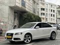 350 BİN PEŞİNAT 36AY VADE ŞİMDİ AL 3AY ERTELEMELİ ÖDE (2.0 TDI 143HP)