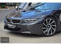 PRESTİJ MOTORS.. 2016 BMW İ8 PREMİUM TECHNO+HALO HATASIZ BAYİ