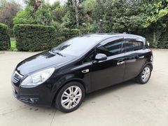 Sahibinden Opel Corsa 1.3 CDTI Enjoy Ecoflex 2008 Model