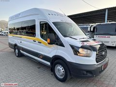 ÖZDEMLER TURİZM TEMİZ FORD TRANSİT 2017