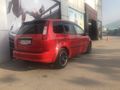 Sahibinden Ford C-Max 1.6 TDCi Trend 2005 Model Bursa