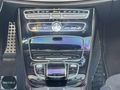OTO2NEXT 2017 E180 AMG ÇİFT HAFIZA-COMMAND-ELK BAGAJ