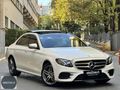 OTO2NEXT 2017 E180 AMG ÇİFT HAFIZA-COMMAND-ELK BAGAJ