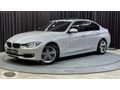 HATASIZ / 2014 BMW 320 İED / LUXURY LİNE / ORİJİNAL / SEDEFLİ